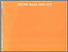 [thumbnail of Wulang basa sunda jeung basa melayu.pdf]