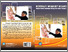 [thumbnail of widajat djiang.pdf]