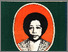 [thumbnail of Ny djohar insiyah suharso.pdf]