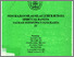 [thumbnail of PENGKAJIAN NILAI NILAI LUHUR BUDAYA SPIRITUAL BANGSA DAERAH ISTIMEWA YOGYAKARTA IV.pdf]