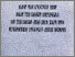 [thumbnail of Kajian nilai lingkungan hidup dalam teks kakawin durmanggala dan teks kakawin atlas bhumi dalam upaya mengondisikan lingk~1.pdf]