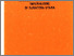 [thumbnail of Sejarah perlawanan terhadap kolonialisme dan imperialisme di sumatera utara.pdf]