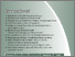 [thumbnail of Jantra_Vol._V_No._9_Juni_2010.pdf]