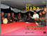 [thumbnail of Buletin dengan tema Tradisi dan Sejarah Lisan di Aceh dan Sumatera]