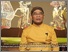 [thumbnail of ajakan pak MENTERI.jpg]