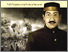 [thumbnail of Muhammad Amir sebagai penulis buku ini, berusaha mengungkapkan dan menjelaskan perlawanan Bone di bawah pimpinan Abdul Hamid Petta ponggawae dalam menentang kekuasaan pemerintah Hindia Belanda di daerah Sulawesi Selatan.]