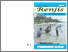[thumbnail of Renjis vol 5 no 2 2020, 2.pdf]