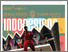 [thumbnail of Laporan-Kinerja-Direktorat-Jenderal-Kebudayaan-2019.pdf]