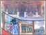 [thumbnail of BUDAYA MASYARAKAT CINA DI DESA GEDONG KABUPATEN BANGKA.pdf]