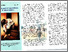 [thumbnail of Informasi Sejarah dan Budaya Aceh - Sumut]