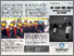 [thumbnail of Informasi Sejarah dan Budaya Aceh - Sumut]