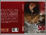 [thumbnail of 02 Jejak Langkah Setelah Sangiran.pdf]