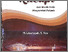 [thumbnail of 2016-Booklet-Kucapi.pdf]