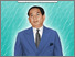 [thumbnail of KOMIK SARTONO.pdf]