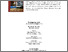 [thumbnail of Buletin Kundungga Vol. 5 Tahun 2016.pdf]