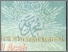 [thumbnail of 2005-Buku-Sejarah perkembangan Muhammadiyah di Aceh.pdf]