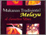 [thumbnail of Informasi Sejarah dan Budaya Aceh]