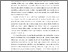 [thumbnail of 2019_Studi Konservasi Keraton Al-Mukarramah Kab. Sintang.pdf]