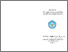 [thumbnail of pedoman penilaian.pdf]