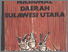 [thumbnail of SEJARAH KEBANGKITAN NASIONAL DAERAH SULAWESI UTARA.pdf]