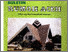 [thumbnail of Buletin rumoh aceh.PDF]