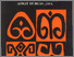 [thumbnail of SISTEM PEMERINTAHAN TRADISIONAL MASYARAKAT ASMAT DI IRIAN JAYA.pdf]