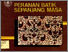[thumbnail of PAMERAN KHUSUS PERANAN BATIK SEPANJANG MASA.pdf]