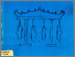 [thumbnail of INSTRUMEN MUSIK TRADISIONAL LAMPUNG KOLEKSI MUSEUM NEGERI.pdf]