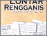 [thumbnail of Kajian Naskah Kuno Lontar Rengganis di Lombok Barat NTB.pdf]