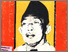 [thumbnail of Prof. Mr. Iwa Kusuma Sumantri SH. Hasil Karya dan Pengabdiannya.pdf]