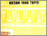 [thumbnail of Ragam Hias Tapis.PDF]