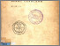 [thumbnail of SERAT TATACARA.pdf]