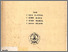 [thumbnail of TRANSLITERASI DAN KAJIAN NILAI TANPA PISACARANA.pdf]