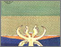 [thumbnail of Upacara Tradisional (Upacara Kematian) Daerah Lampung.pdf]