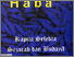 [thumbnail of Informasi Sejarah dan Budaya Aceh-Sumut]