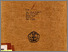 [thumbnail of Buku ini berkaitan dengan kesusastraan]