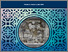 [thumbnail of Informasi Pelestari Cagar Budaya Aceh-Sumut]