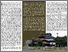 [thumbnail of Informasi Cagar Budaya Aceh]