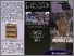 [thumbnail of Kompleks Makam Putro Ijo]