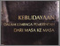 [thumbnail of KEBUDAYAAN DALAM LEMBAGA PEMERINTAH DARI MASA KE MASA.pdf]