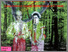 [thumbnail of KEBERADAAN PAGUYUBAN ETNIS DI DAERAH PERANTAUAN DALAM...-DI PONTIANAK.pdf]