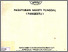 [thumbnail of PAGUYUBAN NGESTI TUNGGAL ( PANGESTU ).pdf]