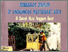 [thumbnail of PEMBINAAN DISIPLIN DI LINGKUNGAN MASYARAKAT KOTA DI DAERAH NTB.pdf]