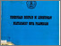 [thumbnail of PEMBINAAN DISIPLIN DI LINGKUNGAN MASYARAKAT KOTA PALEMBANG.pdf]