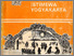 [thumbnail of PERMAINAN ANAK-ANAK DAERAH ISTIMEWA YOGYAKARTA.pdf]