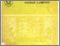 [thumbnail of SISTEM KESATUAN HIDUP SETEMPAT DAERAH LAMPUNG.pdf]