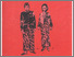[thumbnail of PAKAIAN TRADISIONAL JAWA BARAT.pdf]