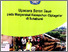 [thumbnail of UPACARA SEREN TAUN PADA MASYARAKAT KESEPUHAN CIPTAGELAR DI SUKABUMI.pdf]