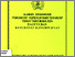[thumbnail of AJARAN ORGANISASI PENGHAYAT KEPERCAYAAN TERHADAP TUHAN YME PAGUYUBAN KETUHANAN KASAMPURNAN.pdf]