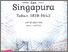 [thumbnail of Buku ini berisi gambaran tentang aktivitas niaga antara Pontianak dan Singapura tahun 1819-1942]